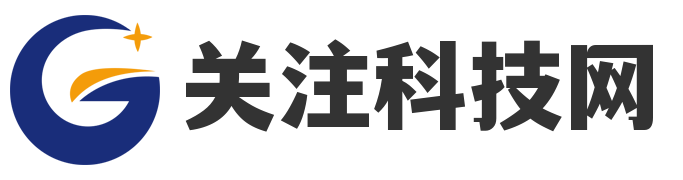 关注科技网